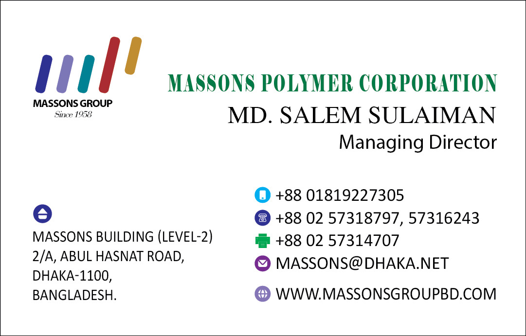 Md. Salem Sulaiman